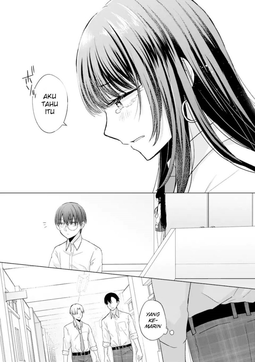 Nanjou-san wa Boku ni Dakaretai Chapter 01 Gambar 38