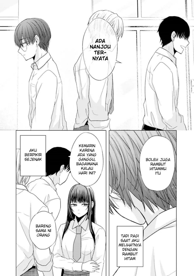 Nanjou-san wa Boku ni Dakaretai Chapter 01 Gambar 39