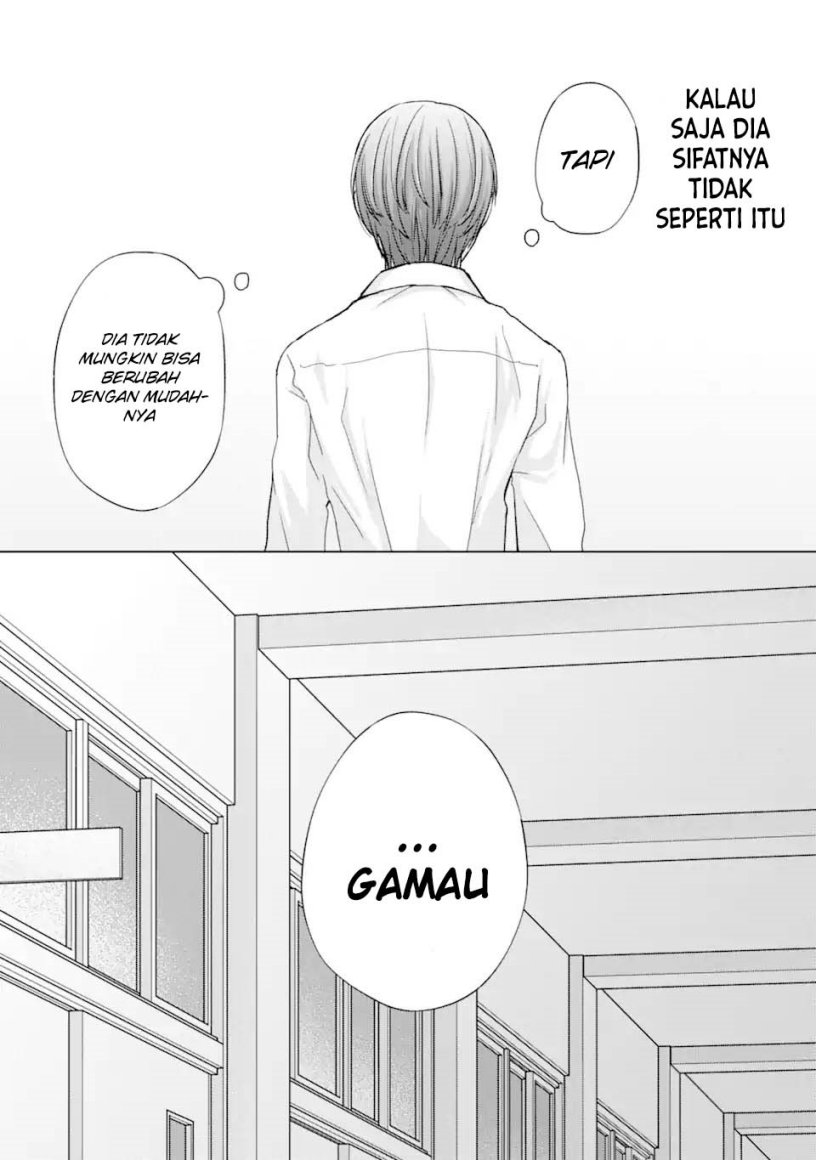 Nanjou-san wa Boku ni Dakaretai Chapter 01 Gambar 40