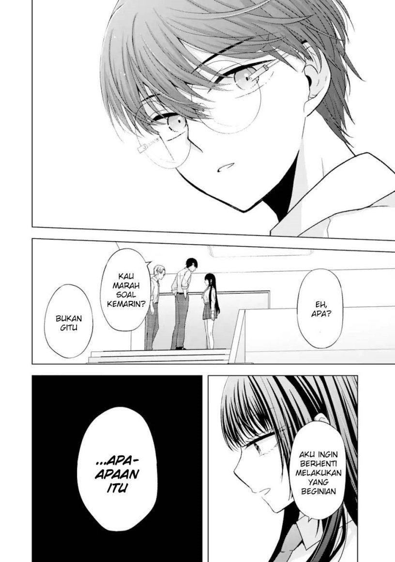 Nanjou-san wa Boku ni Dakaretai Chapter 01 Gambar 41