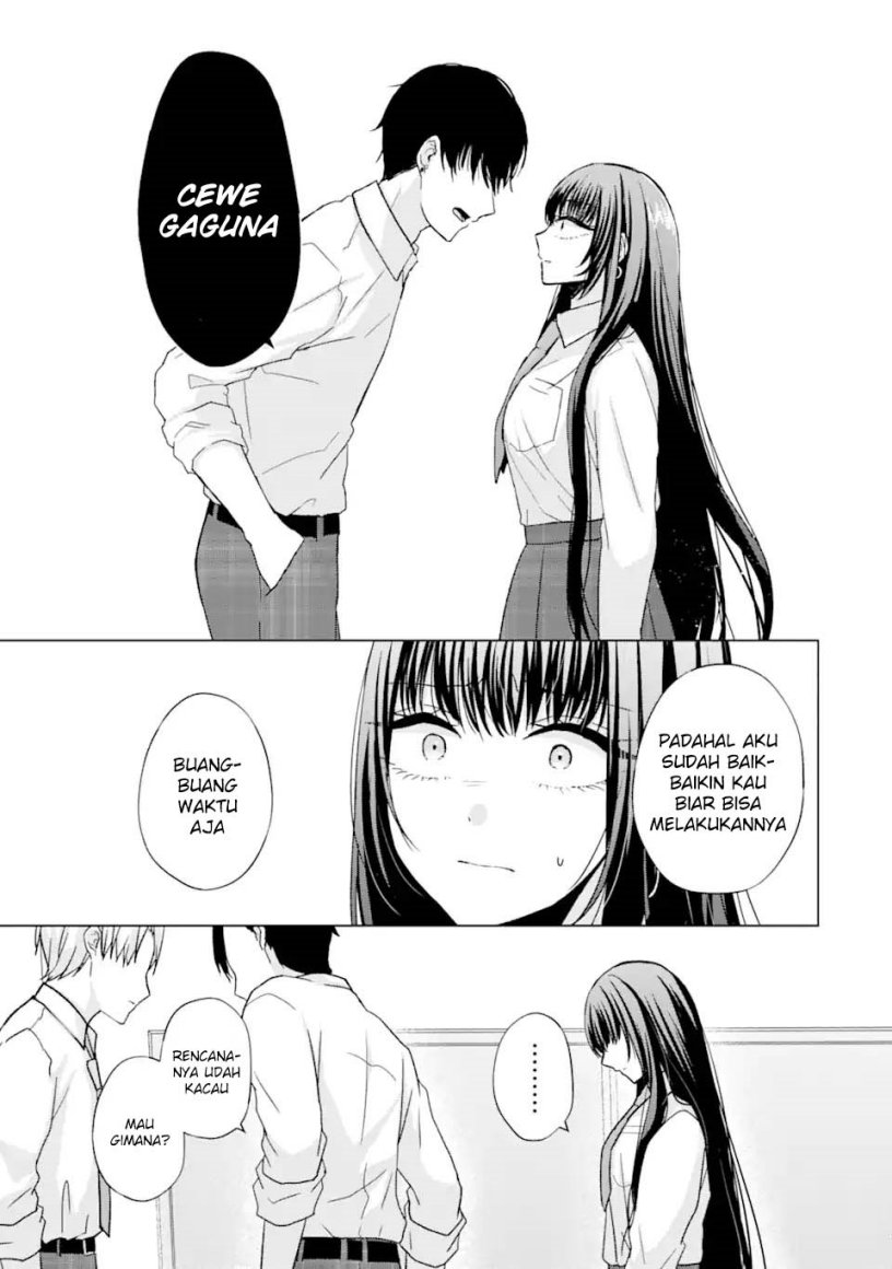 Nanjou-san wa Boku ni Dakaretai Chapter 01 Gambar 42