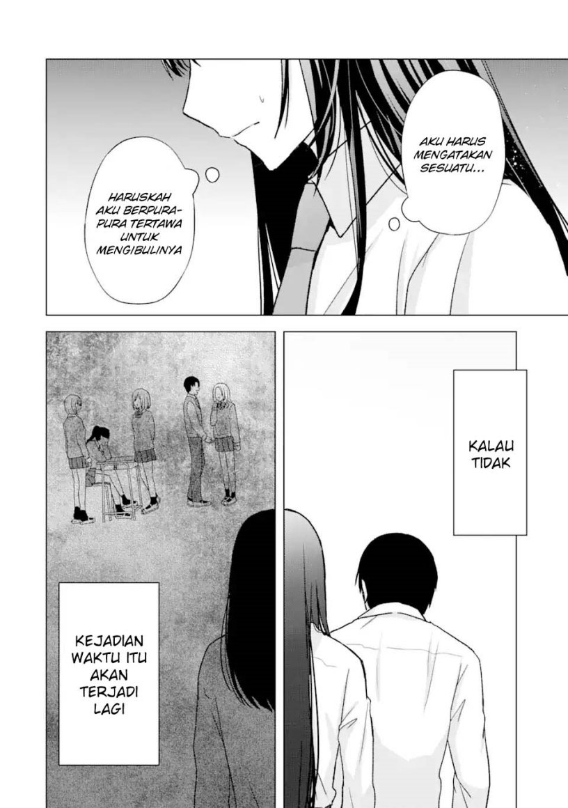 Nanjou-san wa Boku ni Dakaretai Chapter 01 Gambar 43