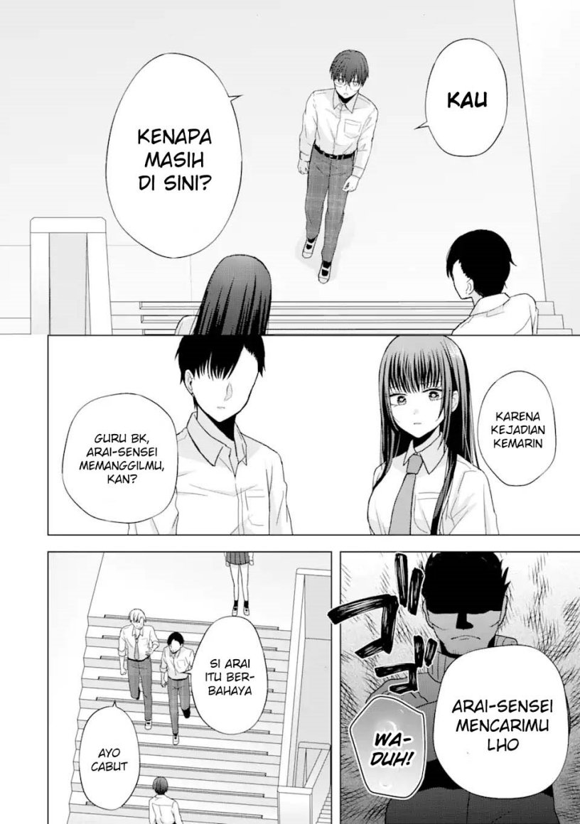 Nanjou-san wa Boku ni Dakaretai Chapter 01 Gambar 45