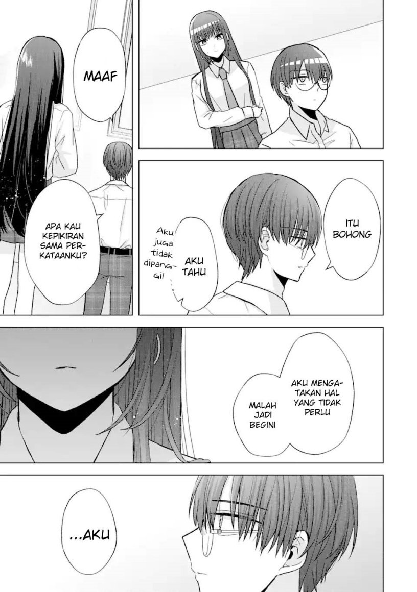 Nanjou-san wa Boku ni Dakaretai Chapter 01 Gambar 46