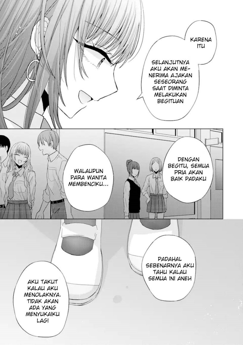 Nanjou-san wa Boku ni Dakaretai Chapter 01 Gambar 48
