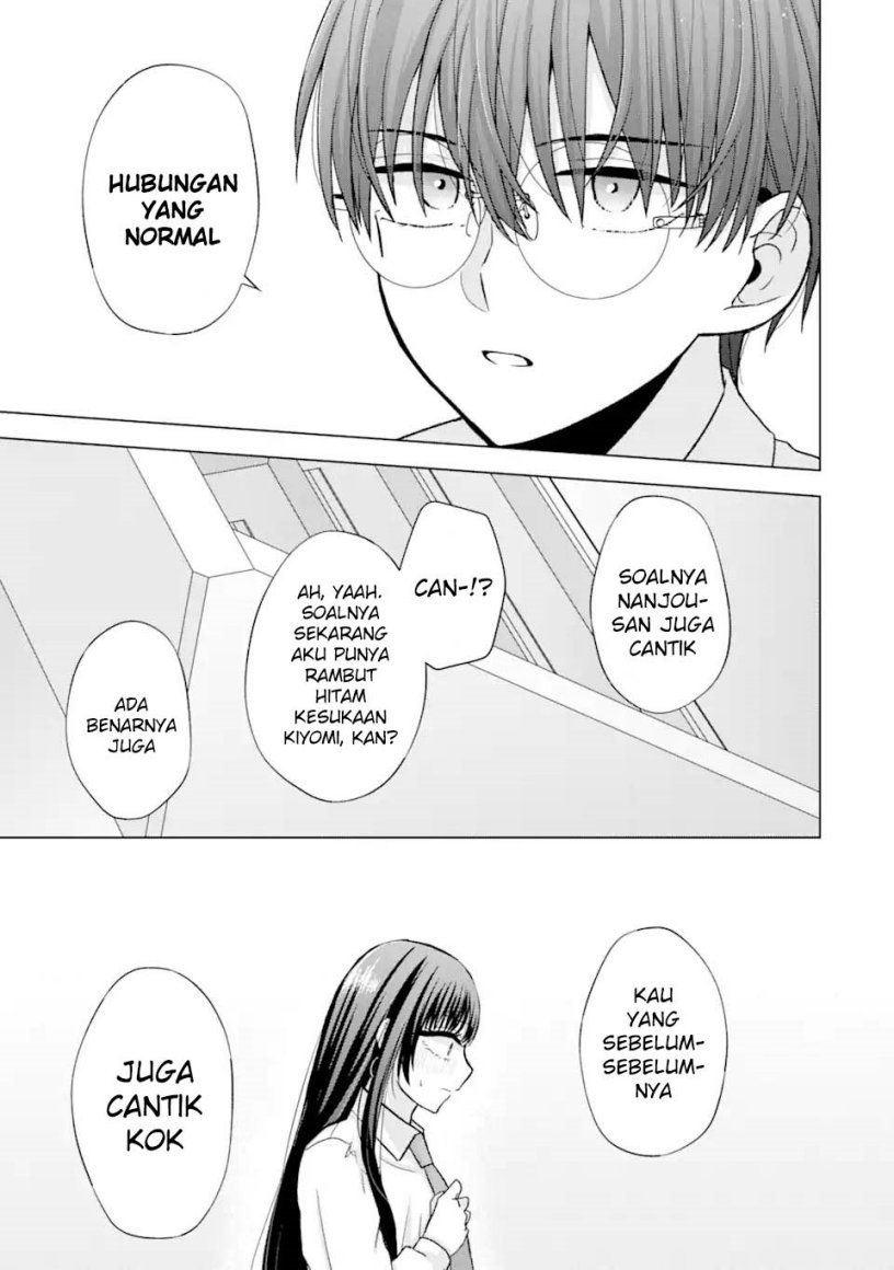 Nanjou-san wa Boku ni Dakaretai Chapter 01 Gambar 50