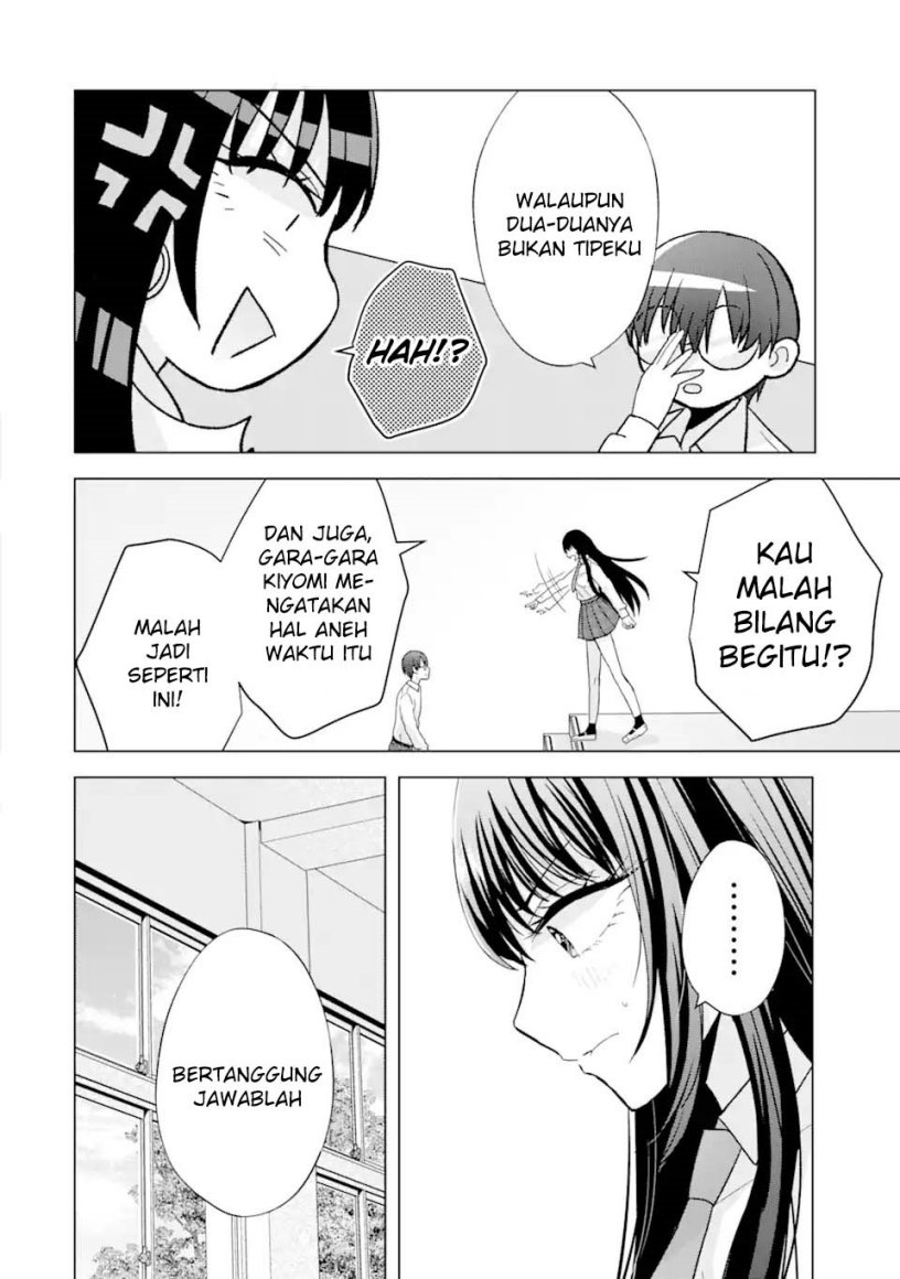 Nanjou-san wa Boku ni Dakaretai Chapter 01 Gambar 51