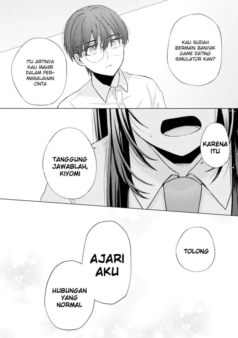 Nanjou-san wa Boku ni Dakaretai Chapter 01 Gambar 52