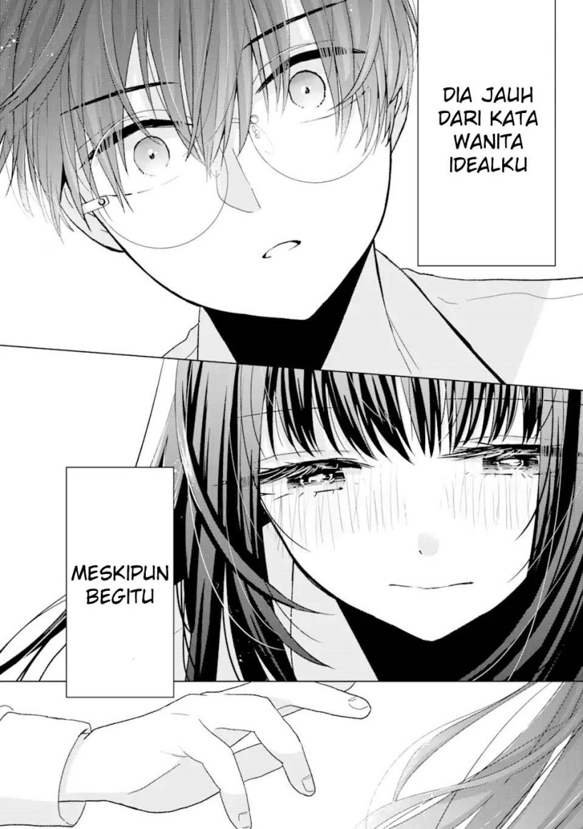 Nanjou-san wa Boku ni Dakaretai Chapter 01 Gambar 54