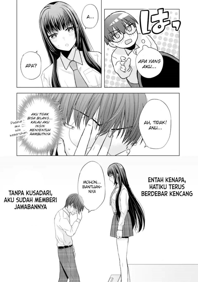 Nanjou-san wa Boku ni Dakaretai Chapter 01 Gambar 55
