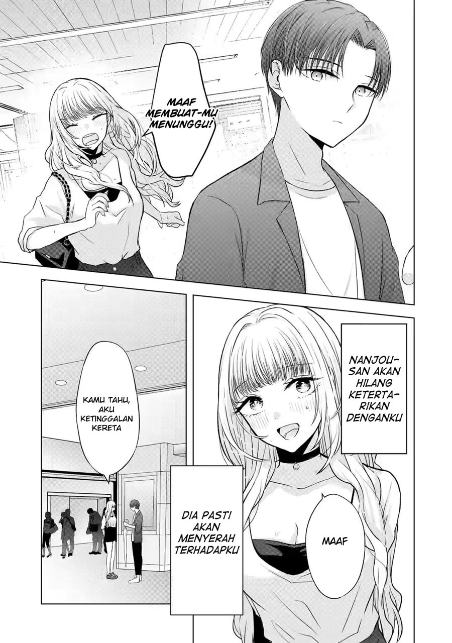 Nanjou-san wa Boku ni Dakaretai Chapter 03 Gambar 5
