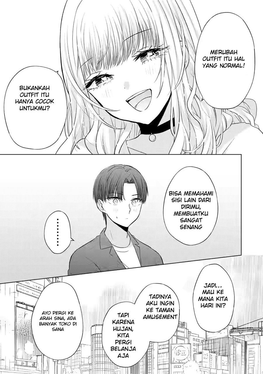 Nanjou-san wa Boku ni Dakaretai Chapter 03 Gambar 13