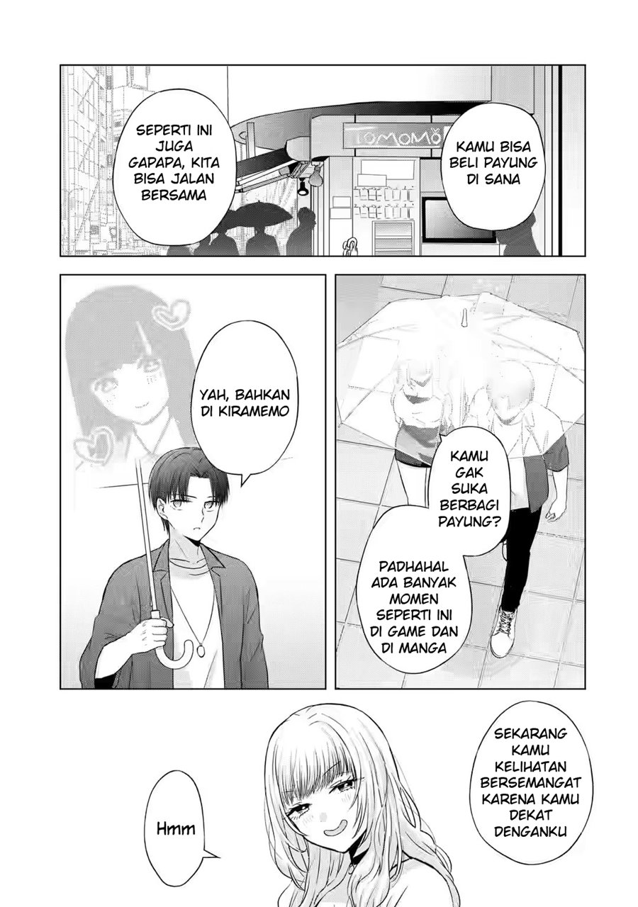 Nanjou-san wa Boku ni Dakaretai Chapter 03 Gambar 16