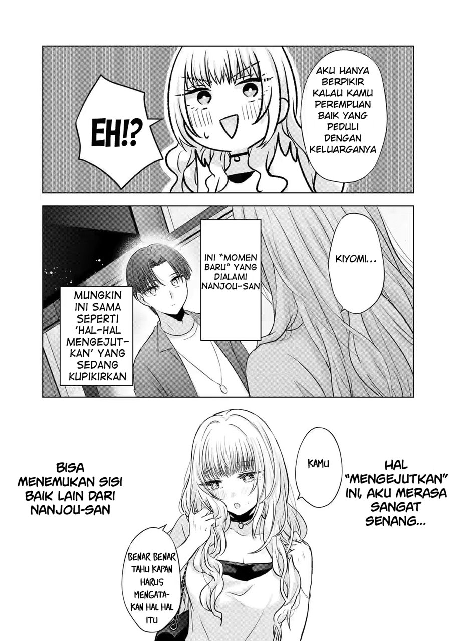 Nanjou-san wa Boku ni Dakaretai Chapter 03 Gambar 36