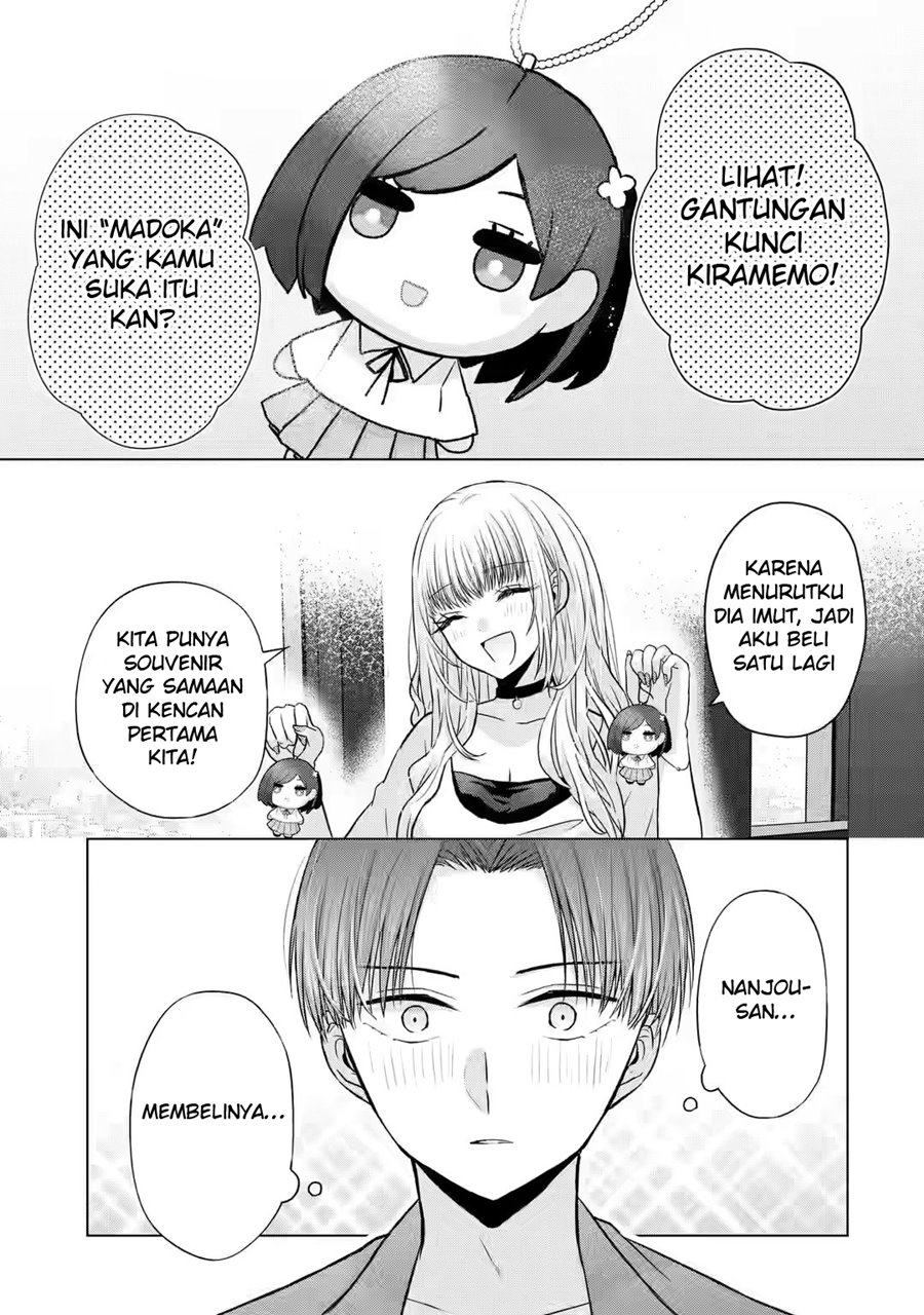 Nanjou-san wa Boku ni Dakaretai Chapter 03 Gambar 38