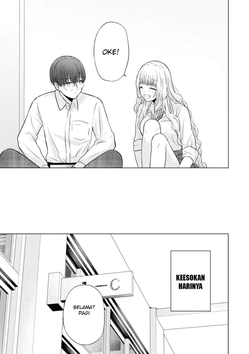Nanjou-san wa Boku ni Dakaretai Chapter 04 Gambar 11