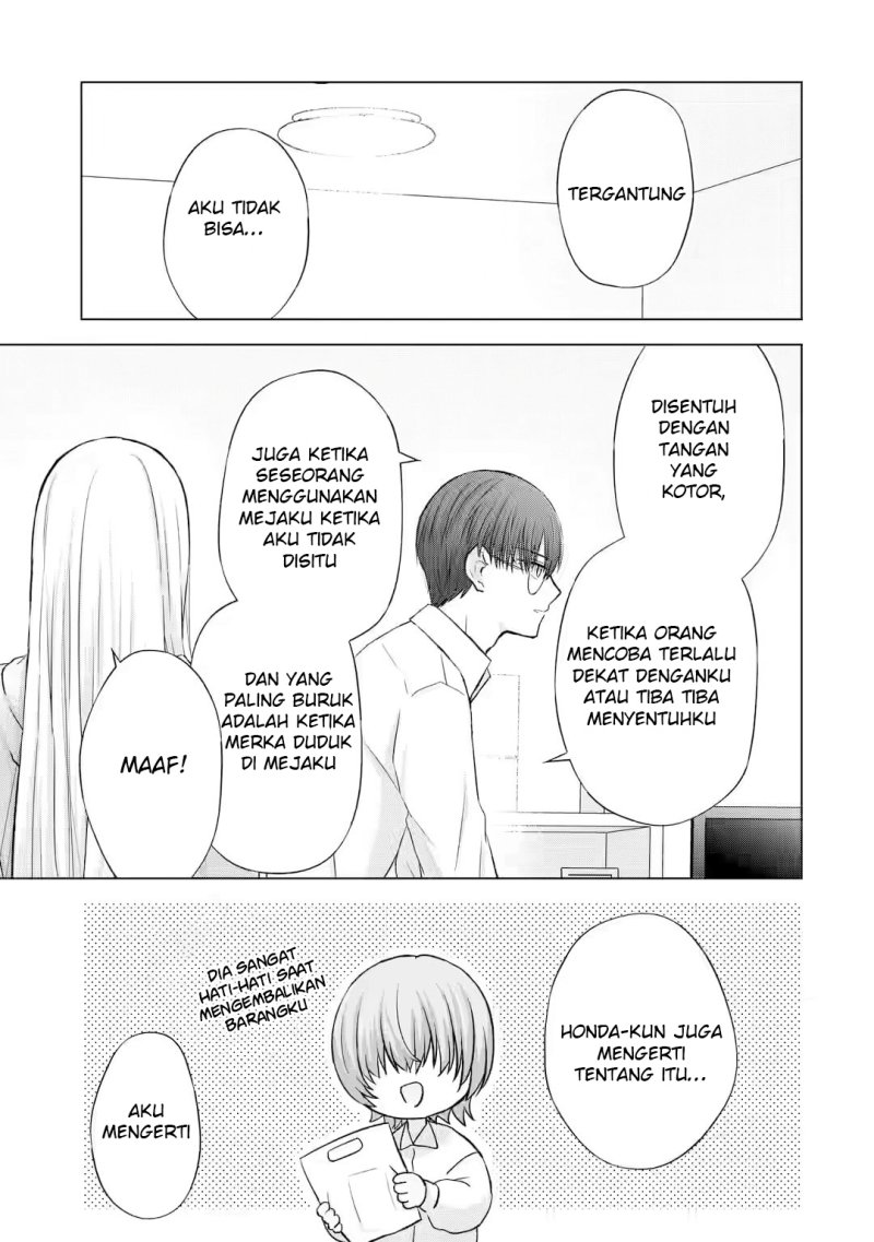 Nanjou-san wa Boku ni Dakaretai Chapter 04 Gambar 31