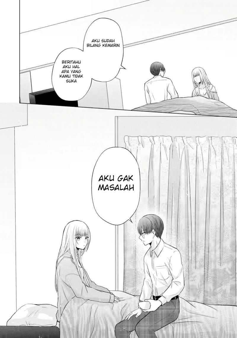 Nanjou-san wa Boku ni Dakaretai Chapter 04 Gambar 32