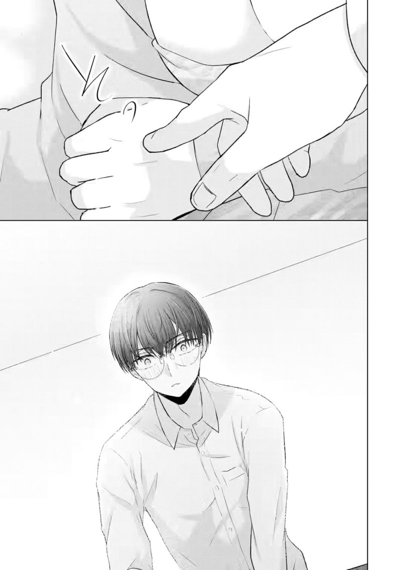 Nanjou-san wa Boku ni Dakaretai Chapter 04 Gambar 43