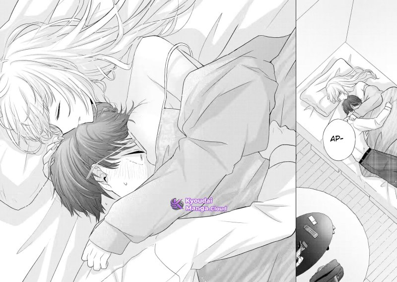 Nanjou-san wa Boku ni Dakaretai Chapter 04 Gambar 46