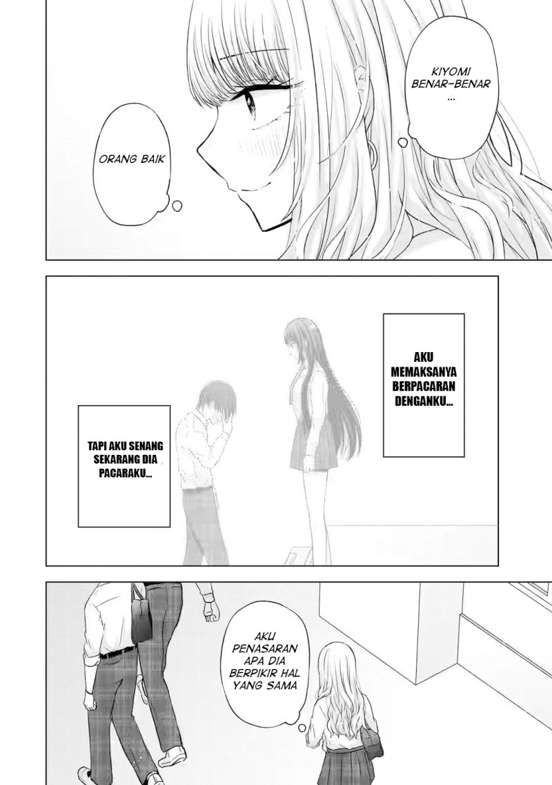 Nanjou-san wa Boku ni Dakaretai Chapter 04 Gambar 55