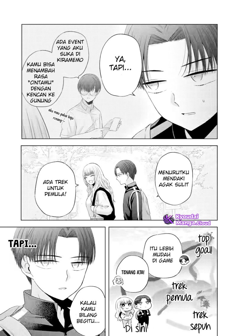 Nanjou-san wa Boku ni Dakaretai Chapter 08 Gambar 6