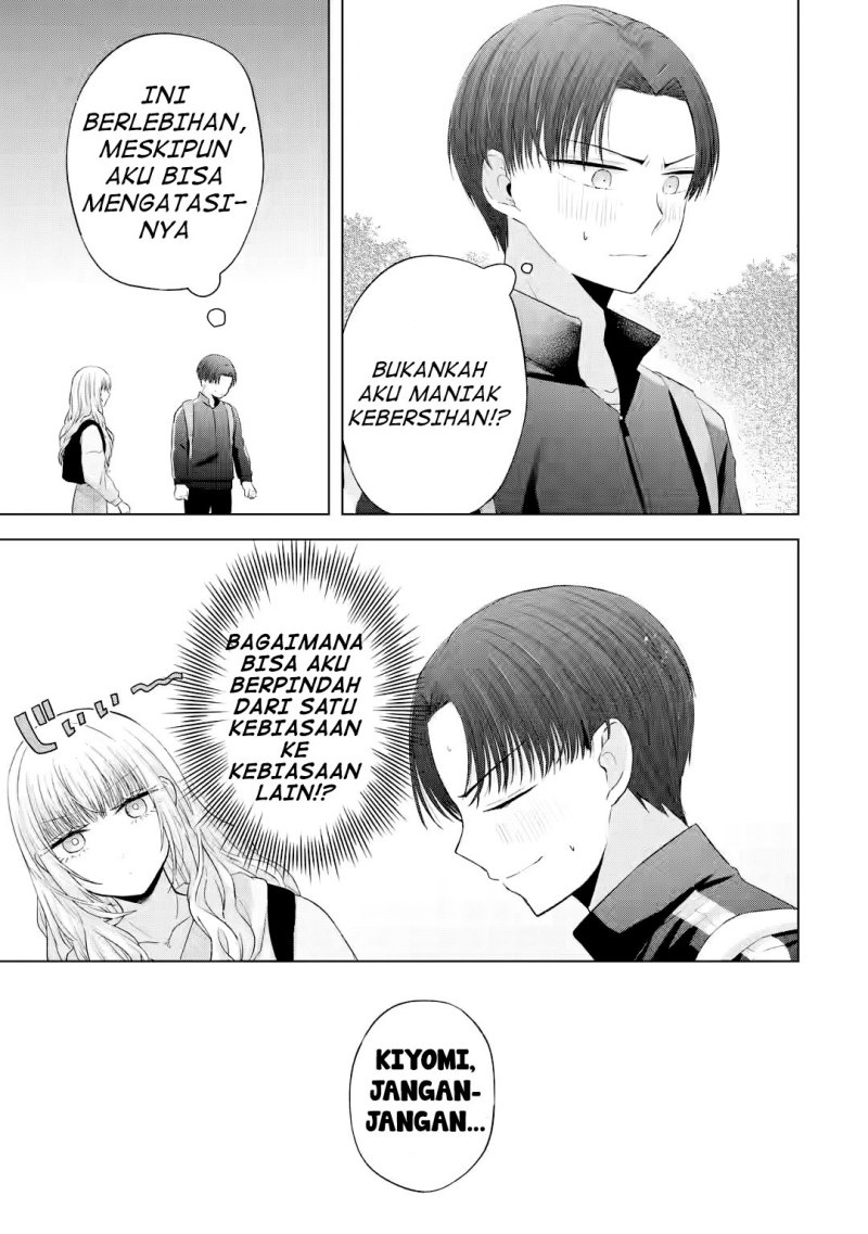 Nanjou-san wa Boku ni Dakaretai Chapter 08 Gambar 10