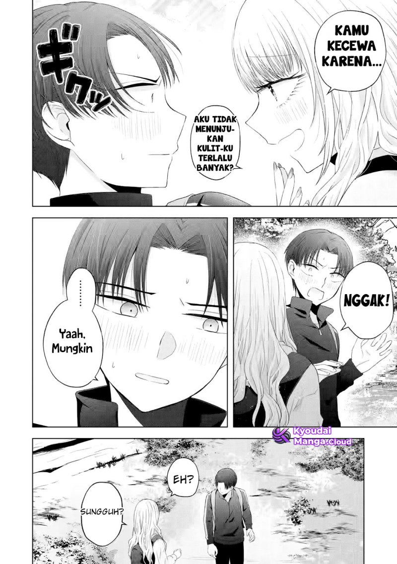 Nanjou-san wa Boku ni Dakaretai Chapter 08 Gambar 11