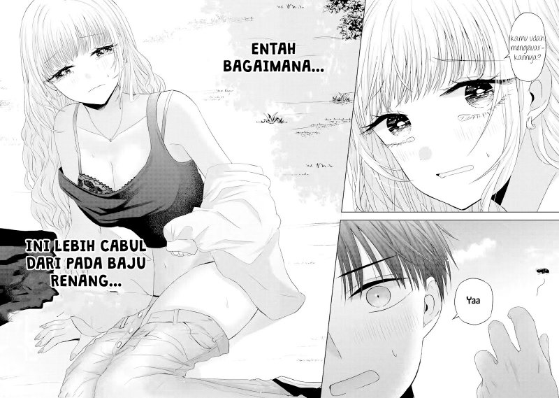 Nanjou-san wa Boku ni Dakaretai Chapter 08 Gambar 13