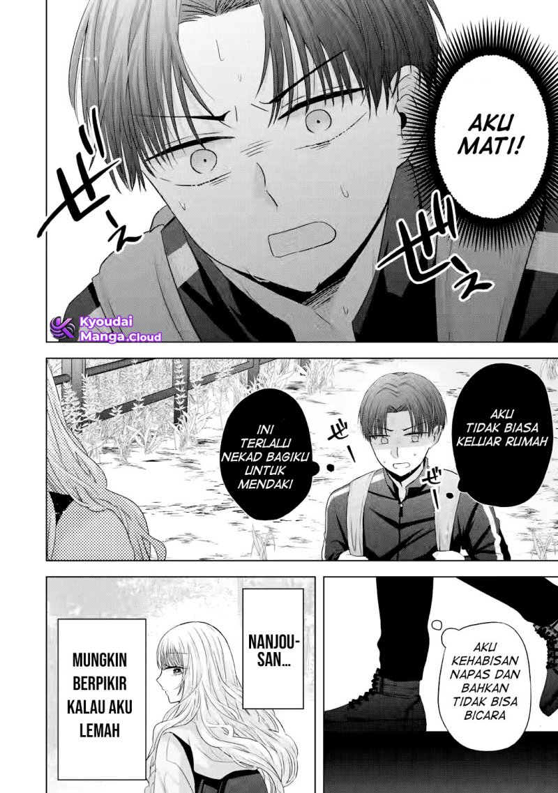 Nanjou-san wa Boku ni Dakaretai Chapter 08 Gambar 16