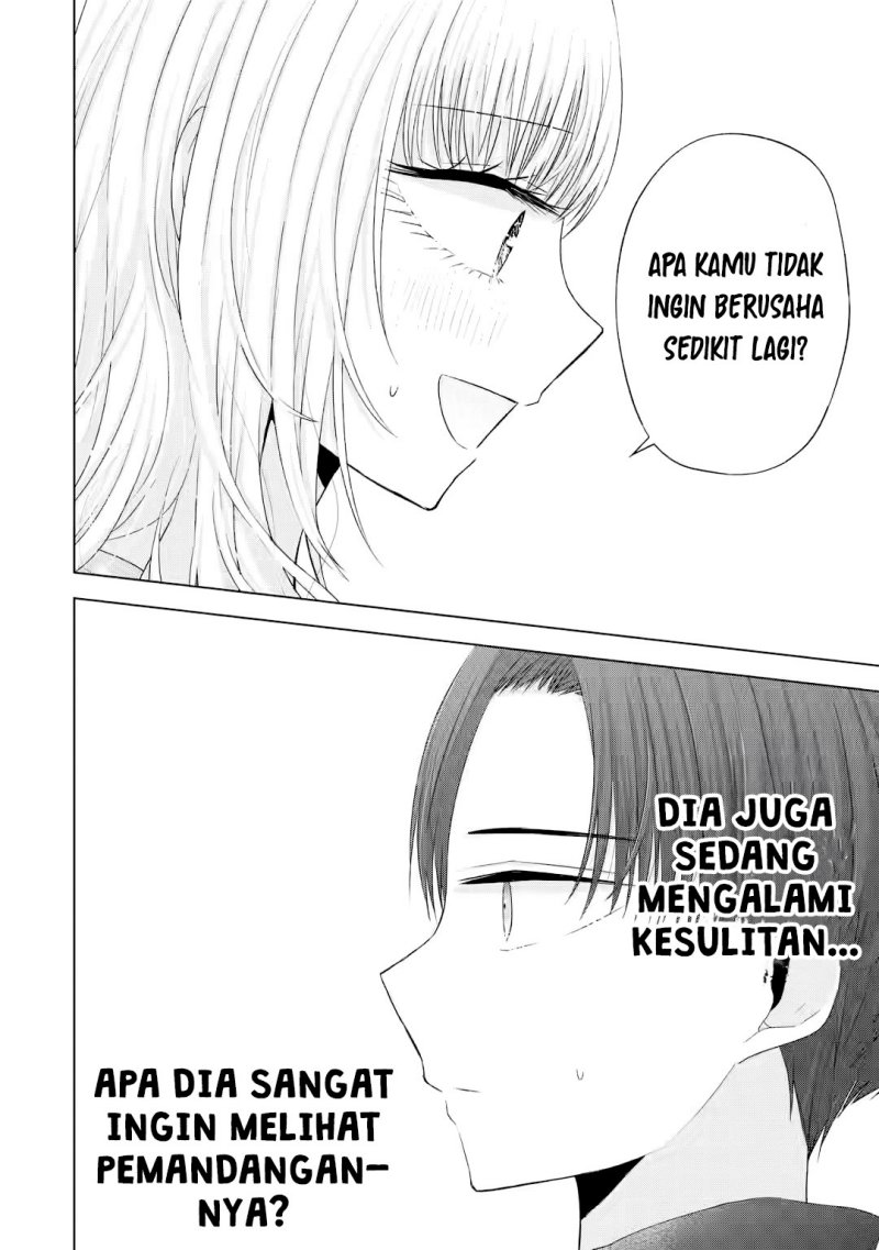 Nanjou-san wa Boku ni Dakaretai Chapter 08 Gambar 18