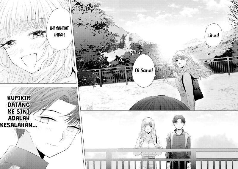 Nanjou-san wa Boku ni Dakaretai Chapter 08 Gambar 22