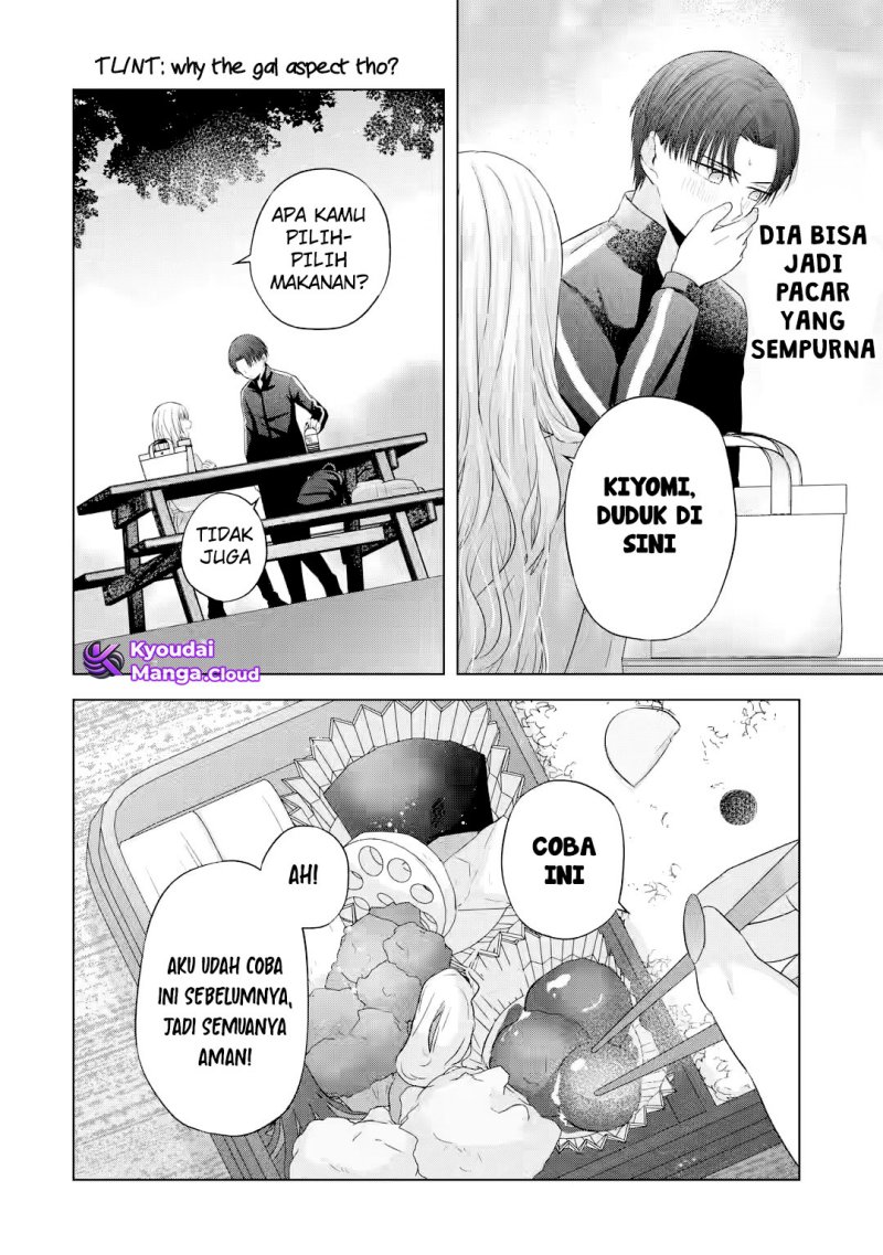 Nanjou-san wa Boku ni Dakaretai Chapter 08 Gambar 31