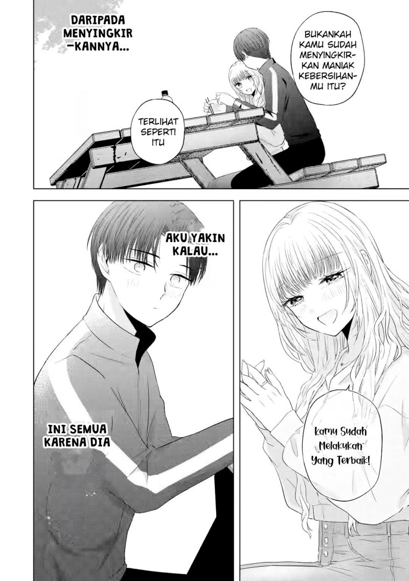 Nanjou-san wa Boku ni Dakaretai Chapter 08 Gambar 39