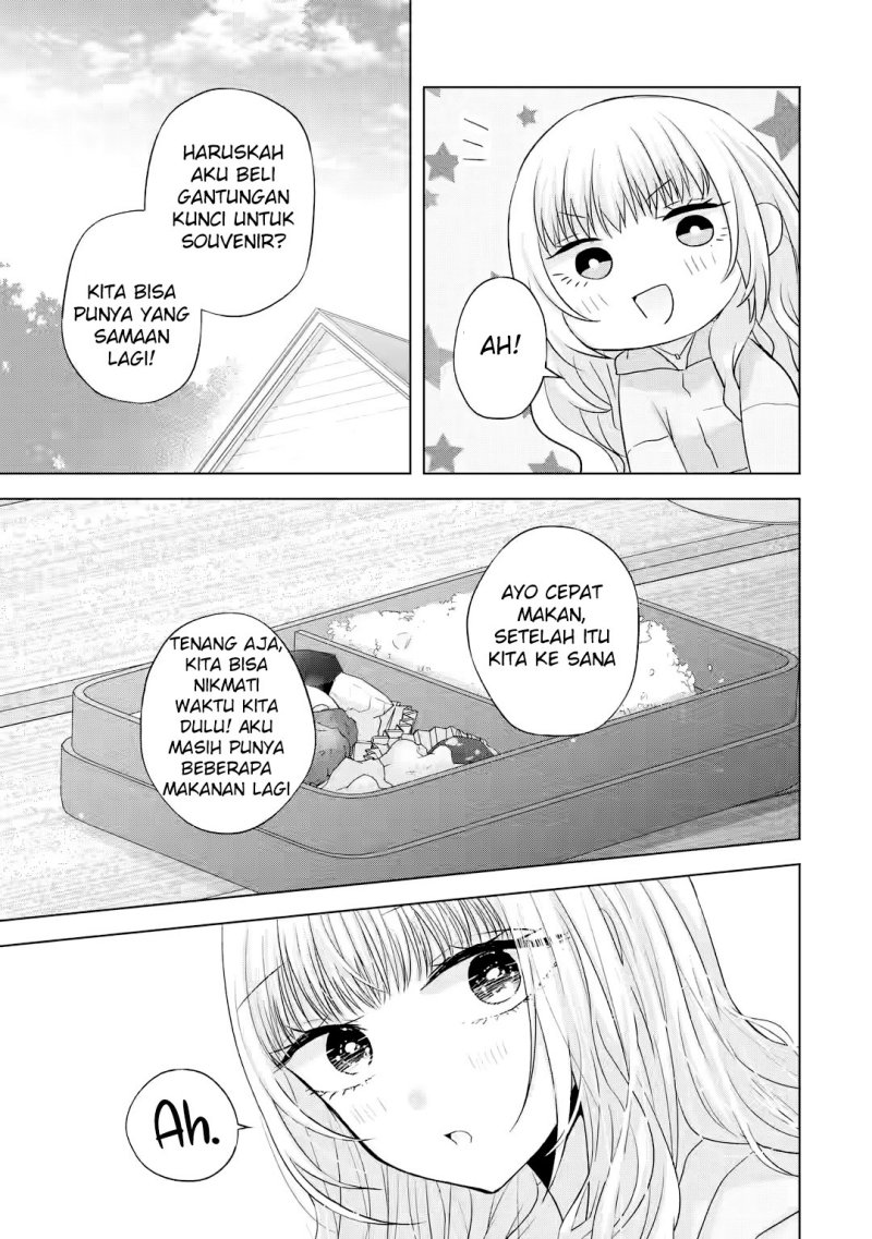 Nanjou-san wa Boku ni Dakaretai Chapter 08 Gambar 40