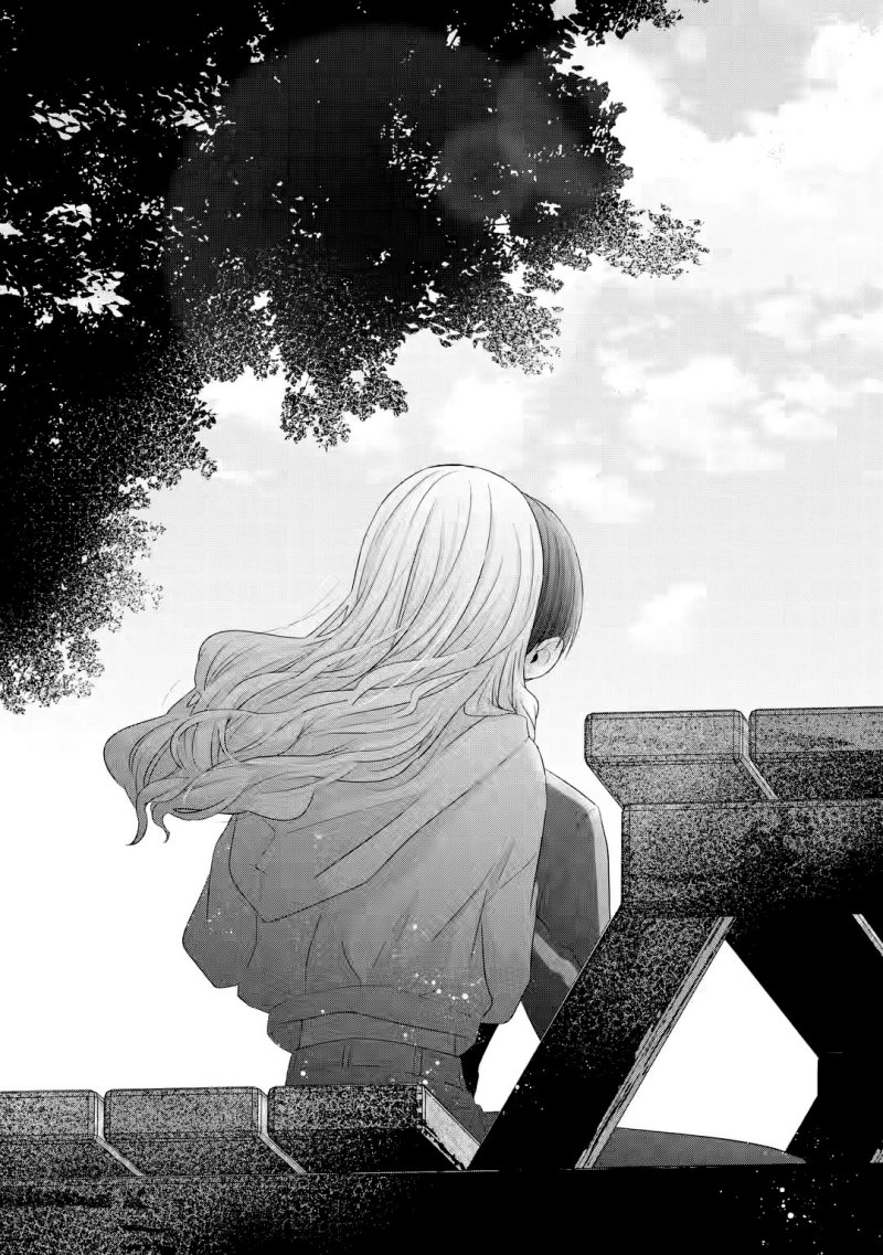 Nanjou-san wa Boku ni Dakaretai Chapter 08 Gambar 50