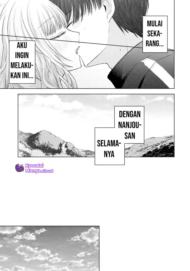 Nanjou-san wa Boku ni Dakaretai Chapter 08 Gambar 51