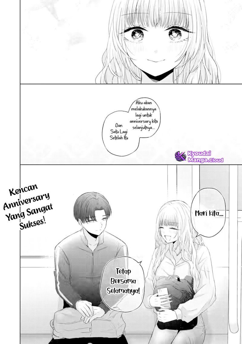 Nanjou-san wa Boku ni Dakaretai Chapter 08 Gambar 54