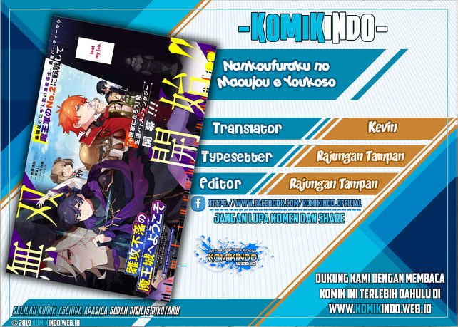 Nankoufuraku no Maoujou e Youkoso Chapter 02.3 Gambar 1