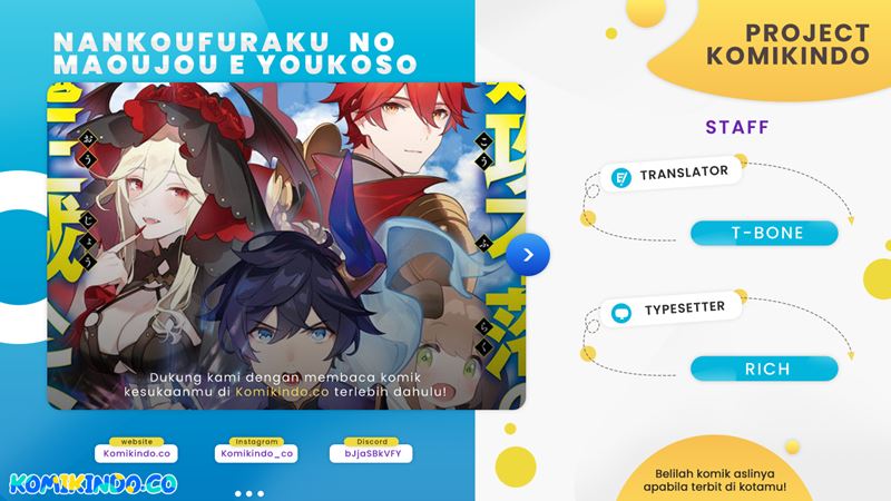 Nankoufuraku no Maoujou e Youkoso Chapter 12.1 Gambar 1