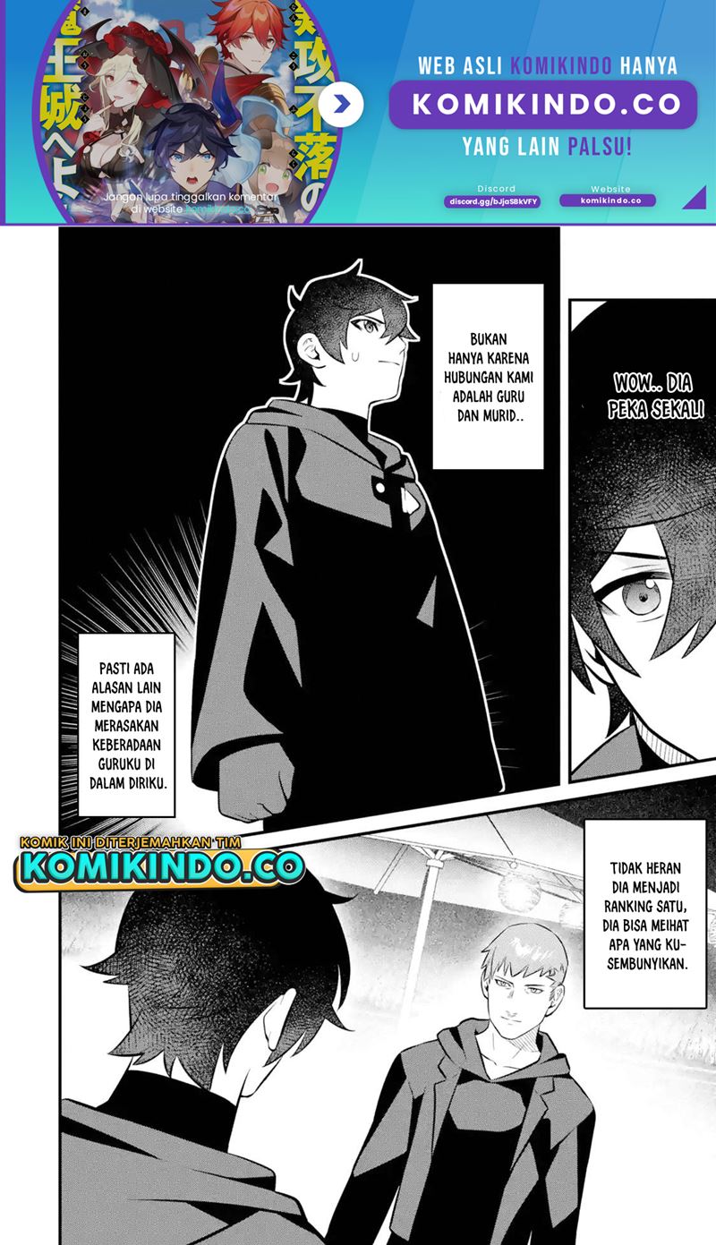 Nankoufuraku no Maoujou e Youkoso Chapter 12.2 Gambar 2