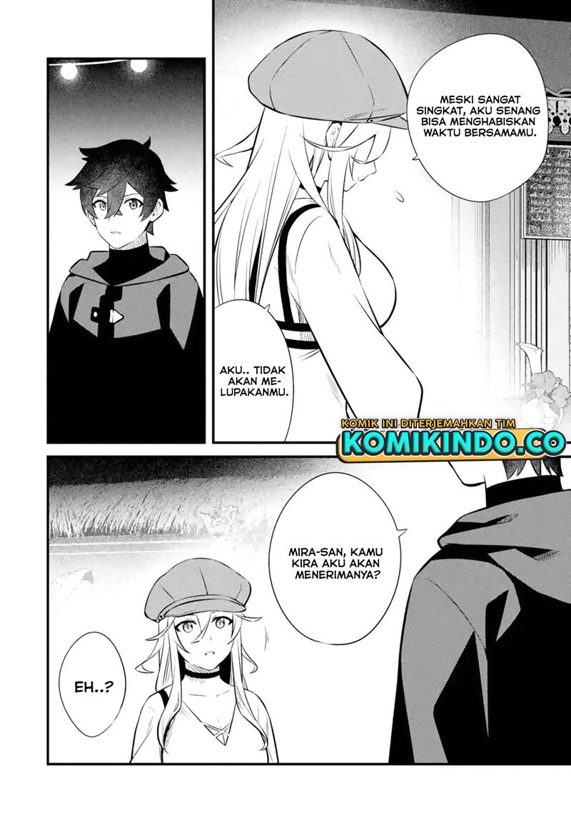 Nankoufuraku no Maoujou e Youkoso Chapter 12.2 Gambar 4