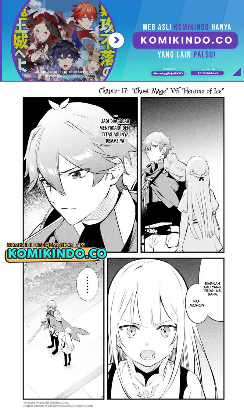Nankoufuraku no Maoujou e Youkoso Chapter 17 Gambar 2