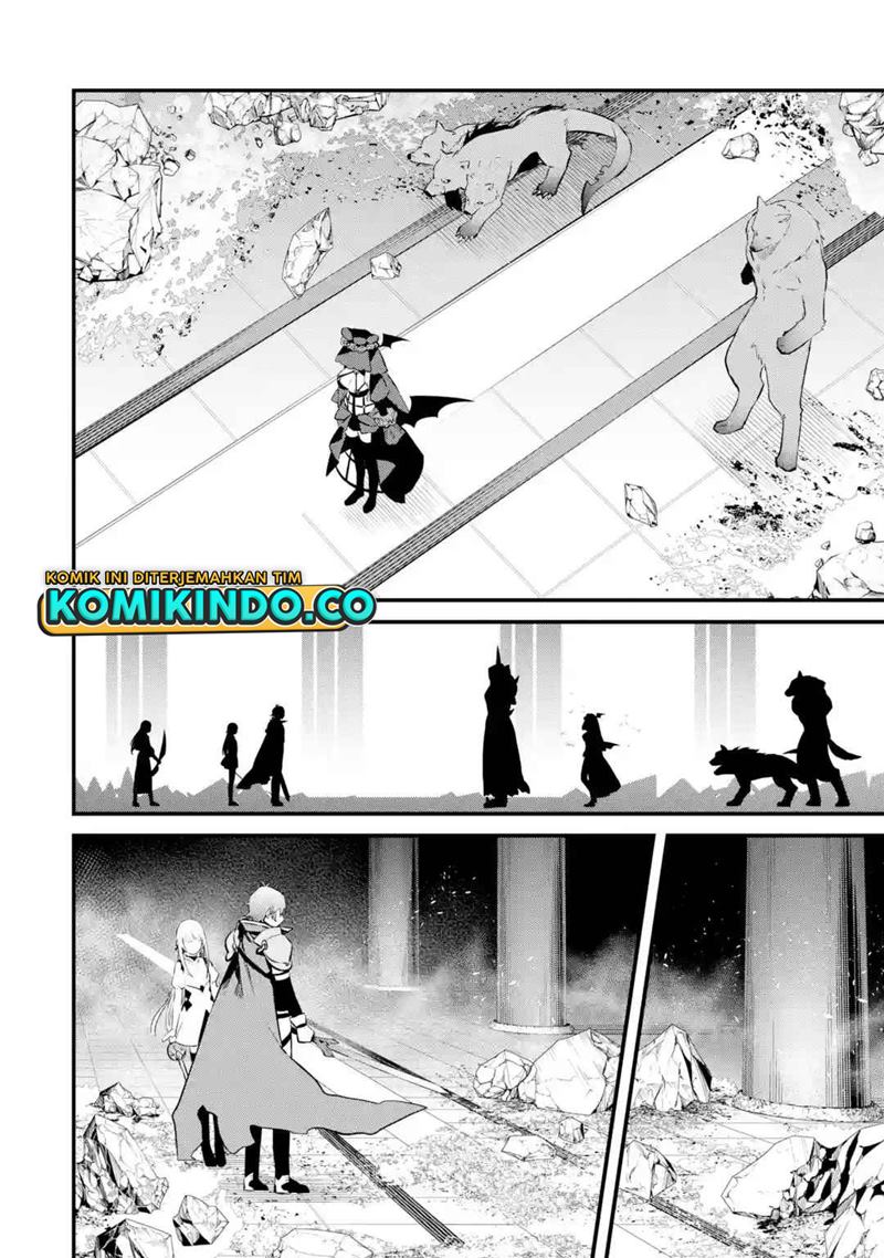 Nankoufuraku no Maoujou e Youkoso Chapter 17 Gambar 3