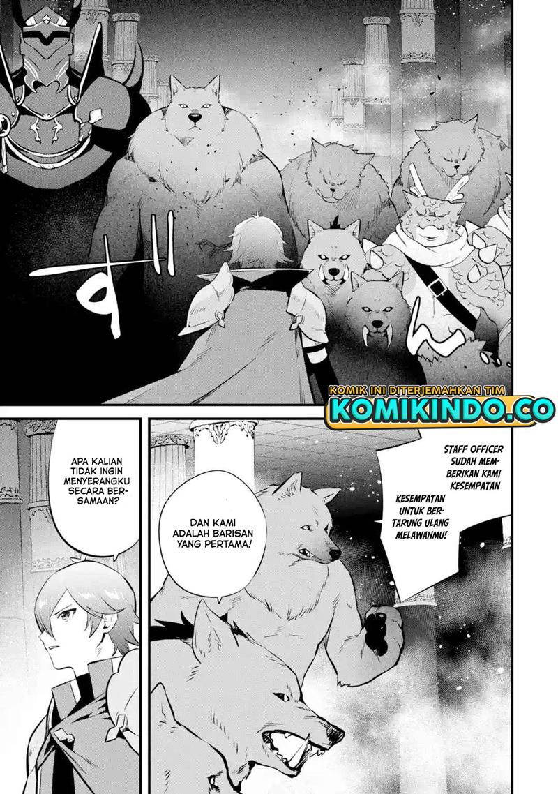 Nankoufuraku no Maoujou e Youkoso Chapter 17 Gambar 8