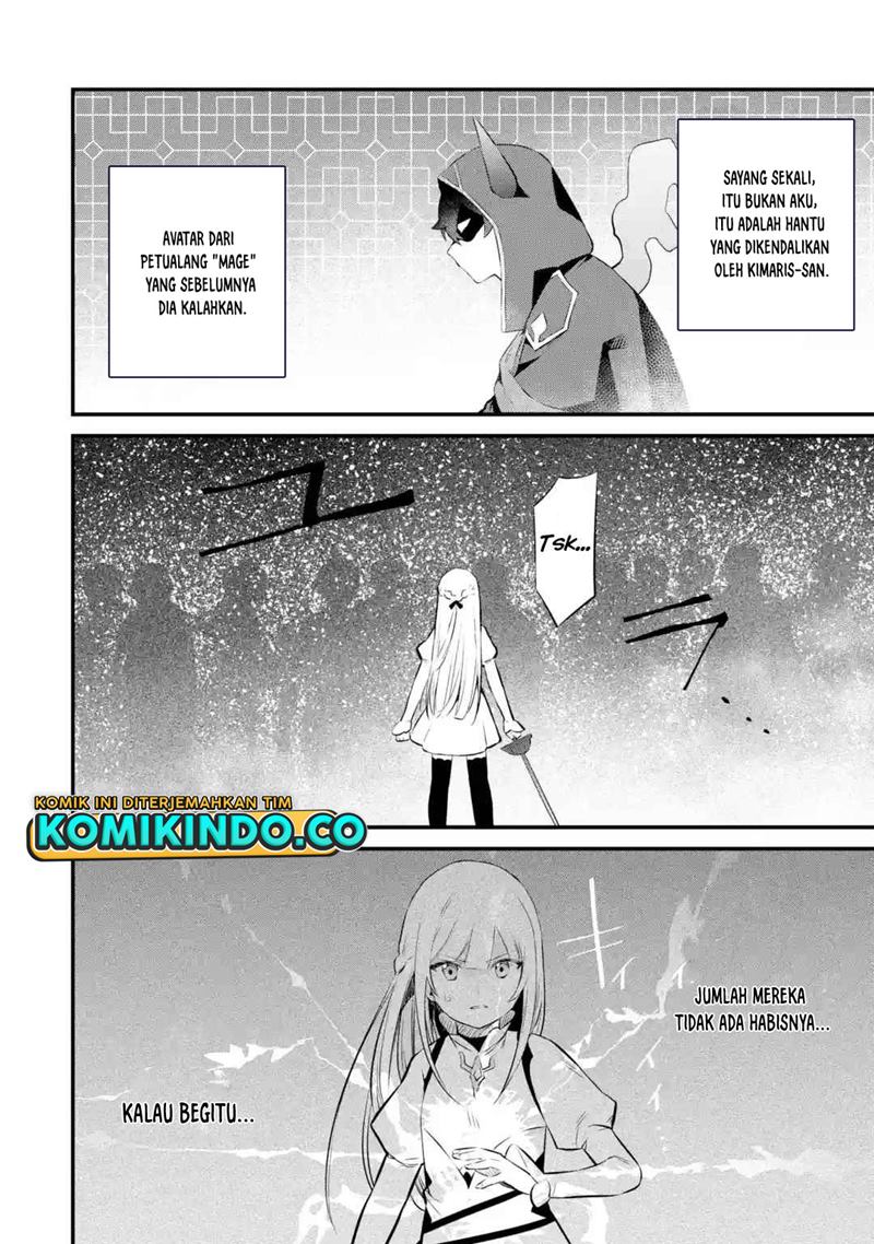 Nankoufuraku no Maoujou e Youkoso Chapter 17 Gambar 17