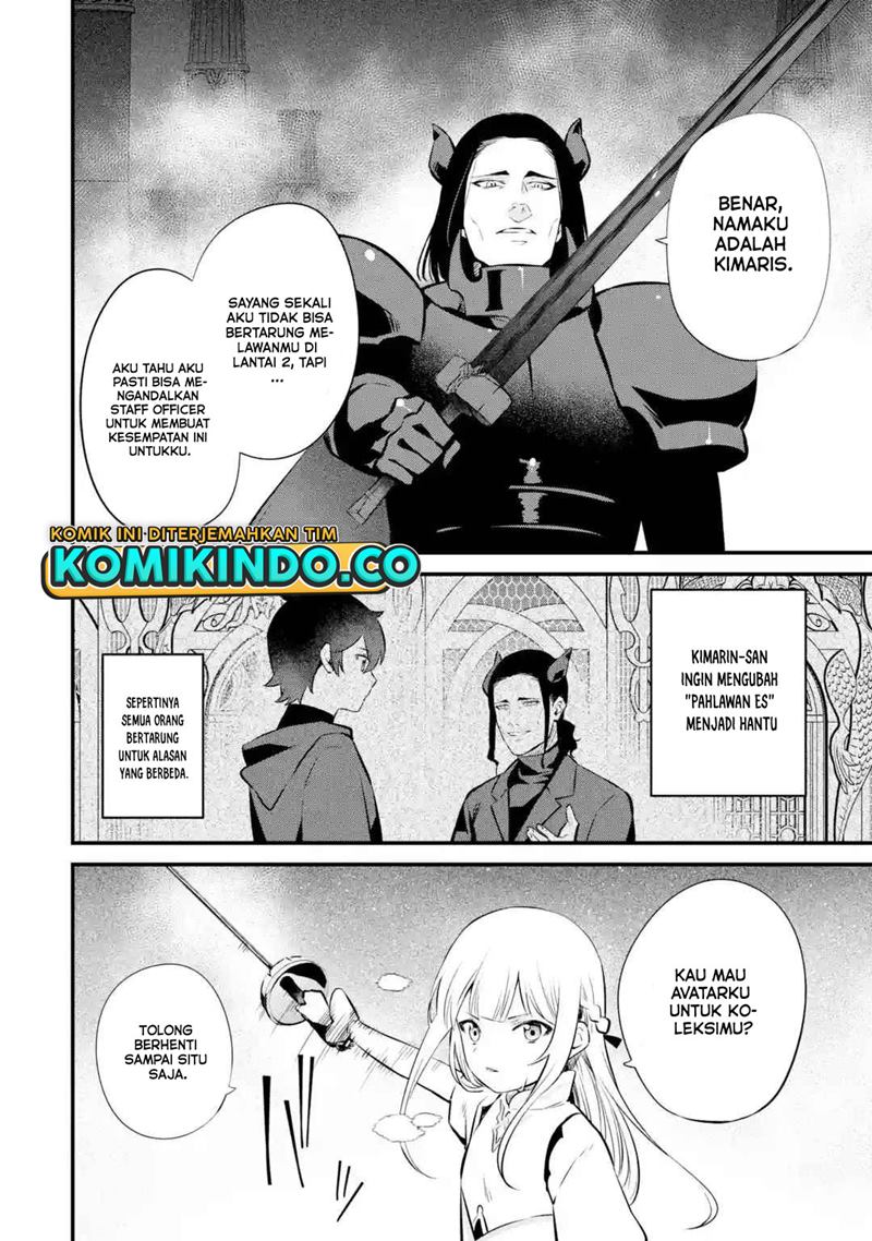 Nankoufuraku no Maoujou e Youkoso Chapter 17 Gambar 21