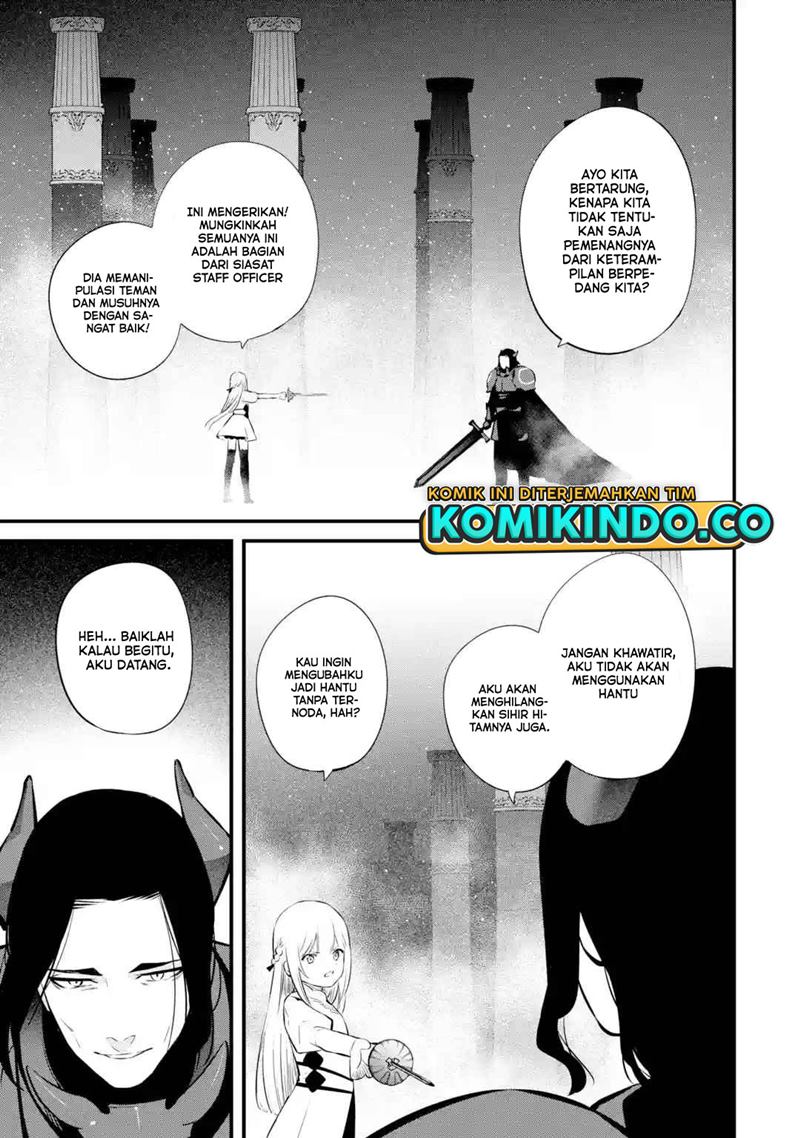 Nankoufuraku no Maoujou e Youkoso Chapter 17 Gambar 22