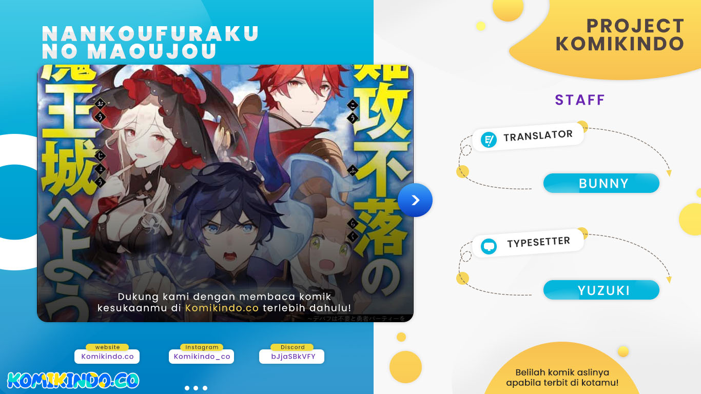 Nankoufuraku no Maoujou e Youkoso Chapter 20 Gambar 1