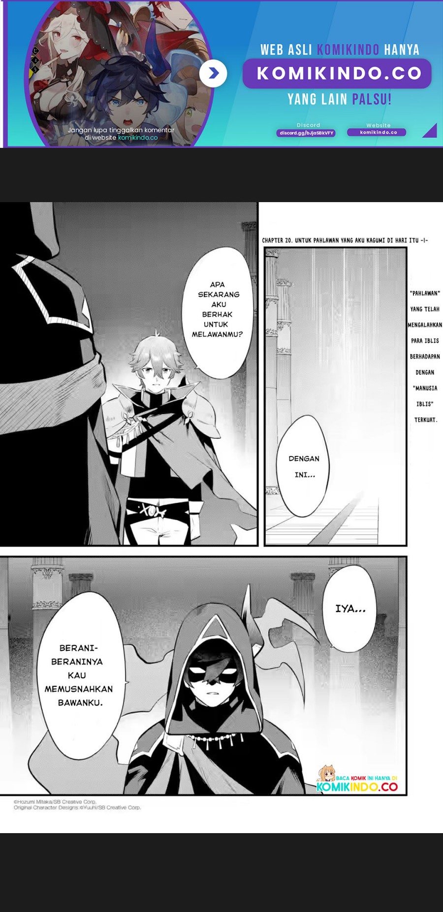 Nankoufuraku no Maoujou e Youkoso Chapter 20 Gambar 2